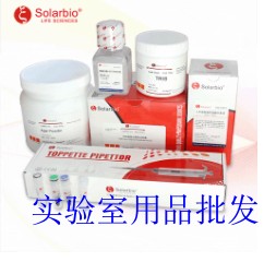DMEM高糖,含L-谷氨酰胺、酚红 、丙酮酸钠 不含HEPES 500ml索莱宝