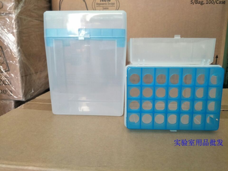 实验耗材 5000ul移液器吸头盒5ml 管嘴盒枪头盒吸嘴Tip头盒 28孔