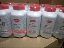 Oxoid Yeast Extract Yeast powder 500g Yeast Extract LP0021