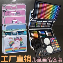 Cadeau danniversaire pour enfants outils de peinture souvenir ensemble complet de stylos aquarelle pour les élèves du primaire et la maternelle rangement de pinceaux mignons