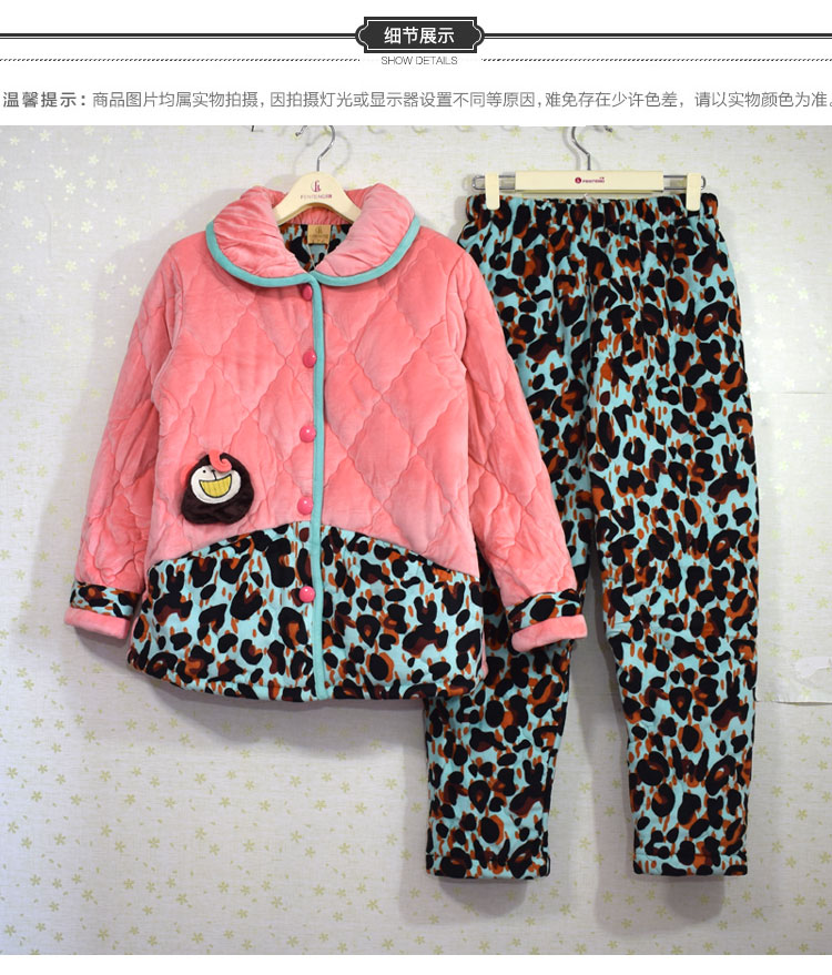 Fen Teng mùa đông mới dày Babe đồ ngủ phụ nữ thiết lập lớp bên trong của bông cotton da báo in pijama ngắn tay