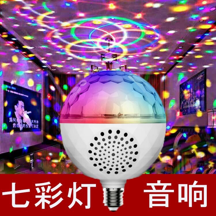 嘉源灯饰照明店