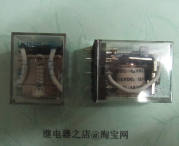 HH52P HH52P DC12V new original loading forward relay 2 group conversion