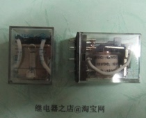 HH52P HH52P DC12V new original loading forward relay 2 group conversion