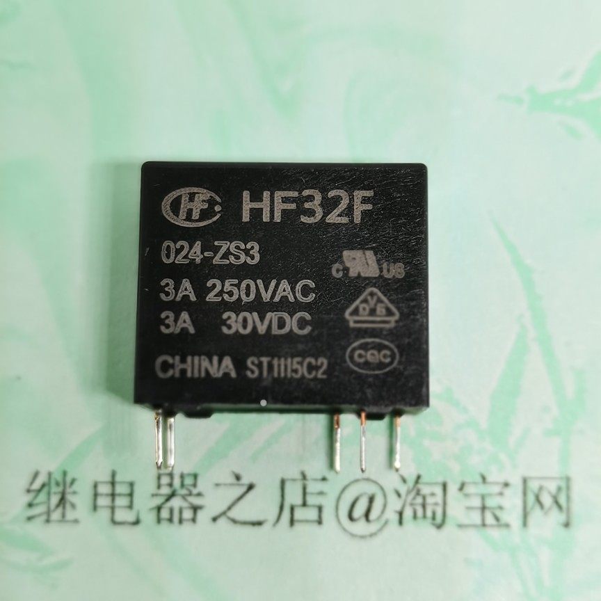 HF32F-024-ZS3 new original fit 24V macro hair relay JZC-32F 024-ZS3