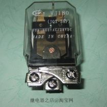 WJ180 WJ180 JQX-58F DC12V DC12V original installed Wanjia relay 1Z