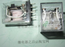 Brand new original dress HH52PL DC24V 2 sets for conversion Seiji relay