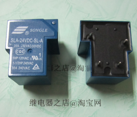 SLA-24VDC-SL-A brand new original pine music relay a regular opening