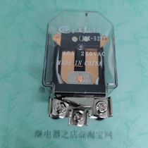 WJ176 WJ176 JQX-52F-1C coil voltage AC220V brand new original Wanjia relay WJ176