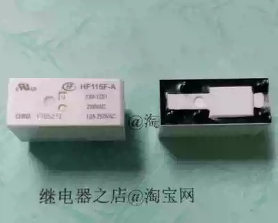 HF115F-A-230-1ZS1 Hongfa relay brand new original AC220V 1Z 5 feet