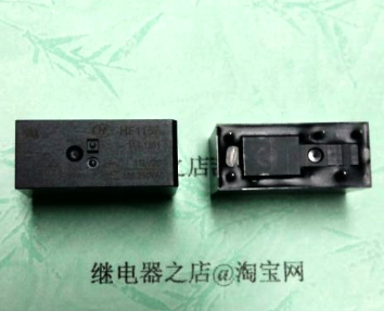 New original loading macro hair HF115F HF115F 110-1ZS1 JQX-115F-110-1ZS1