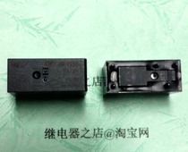 New original loading macro hair HF115F HF115F 110-1ZS1 JQX-115F-110-1ZS1