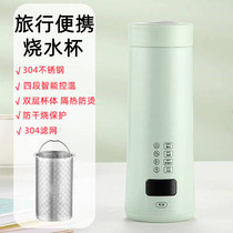 Travel Abroad Travel Travel Must-have Long Business Trip Equipment Portable for men and women Hotel Guesthouse God not