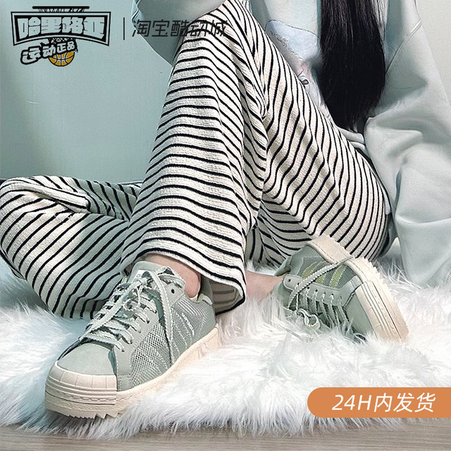 Clover Superstar x CLOT joint shell toe low-top retro sneakers IH3643