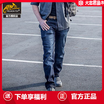 New helikon tactical jeans mens straight-leg outdoor stretch slim tactical pants breathable and wear-resistant