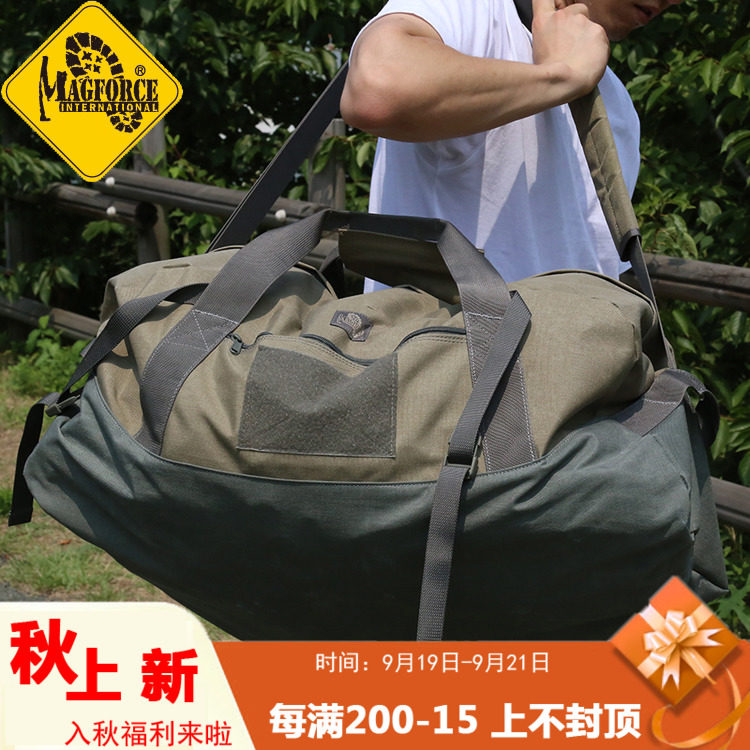 Maghors magforce Taiwan-made Taiwan Ma Jun fans outdoor shoulder bag 0650 simple travel bag-S
