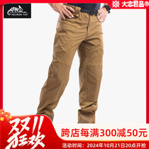 HELIKON Blizzard Tactical Pants Outdoor Multi-Pocket Combat Pants Waterproof and Windproof Casual Cargo Pants