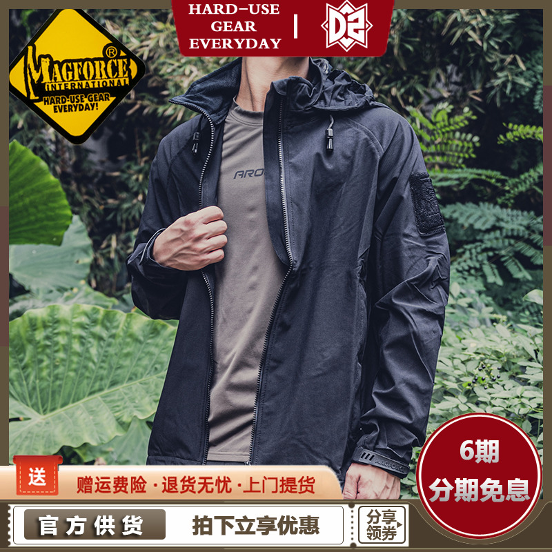 magforce Taiwan horse C1008 light physical training windbreaker Light walker jacket