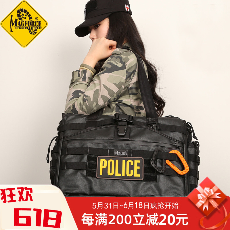 Mcaghos Magforce Taiwan Production Bench Horse 0482 Crosswalk Tactical Trust Bag Outdoor Single Shoulder Satchel Rubber Noodles