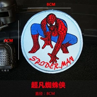 Человек-паук