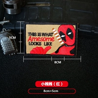 Маленький низкий (красный)