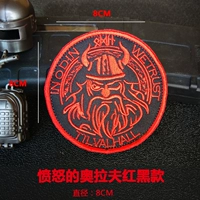 Злой Олаф Красный