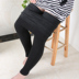 Quần legging nhung mỏng size lớn 200 pound chất béo mm cộng với phân bón XL mùa thu và mùa đông kéo dài chân chín quần quần đũi nữ Khởi động cắt