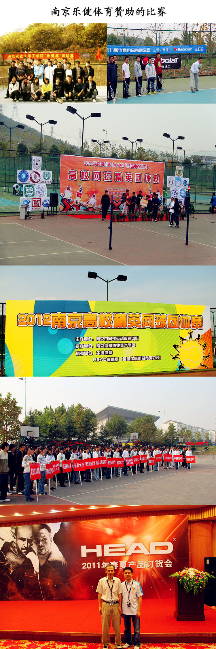 Sac de tennis - Ref 28070 Image 18