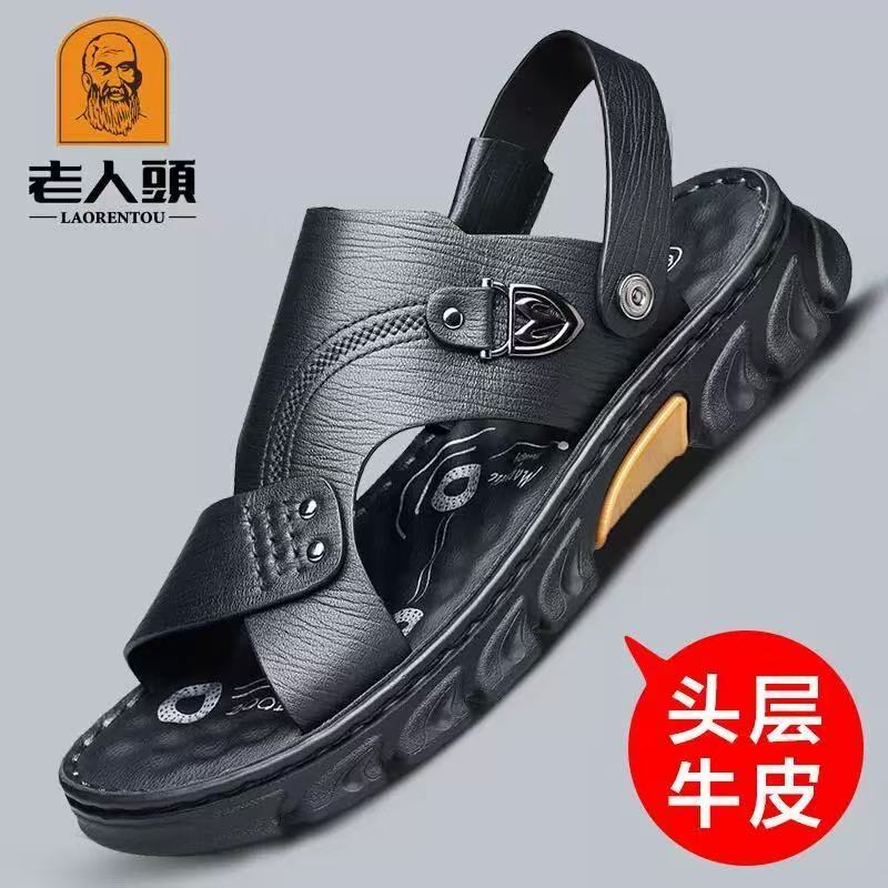 Elderly Men's Sandals 2026 New Summer Genuine Leather Slippers for Men Dual-Use Non-Slip Thick-Soled Men's Beach Shoes Trendy