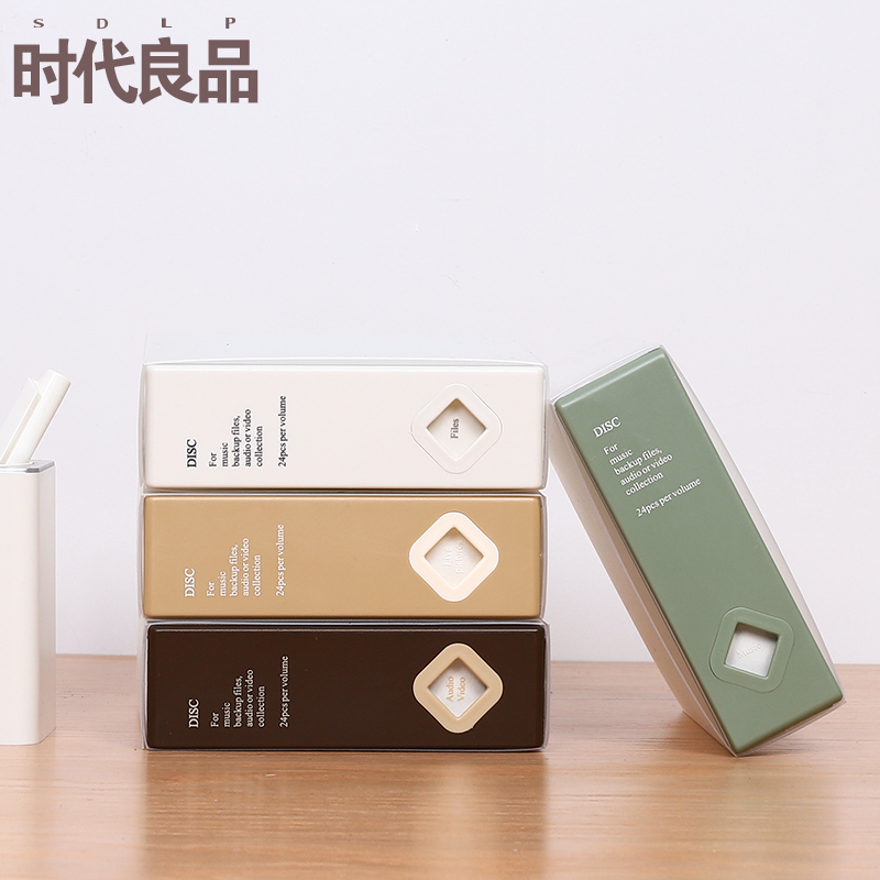 2 Times Good Product 24 Pieces CD Box CD Storage Pack Disc Storage Box Pack CD Box CD Pack