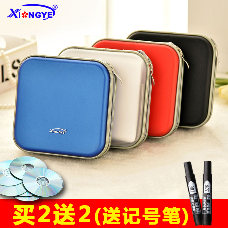  Large Capacity Cd Storage Box Cd Set 40 Pieces Cd Package Disc Bag Cd Clip Dvd Pack Car Cd Box