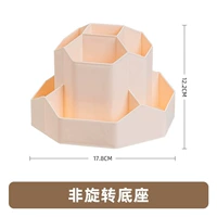 Sakura Powder-Jiu GE модернизированные не ротационные деньги