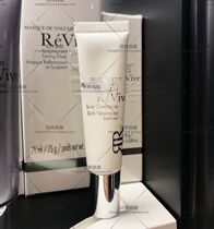 Hong Kong counter direct mail luxury skin care ReVive levii skin 24 peptide lipstick 10ml light grain moisturizing