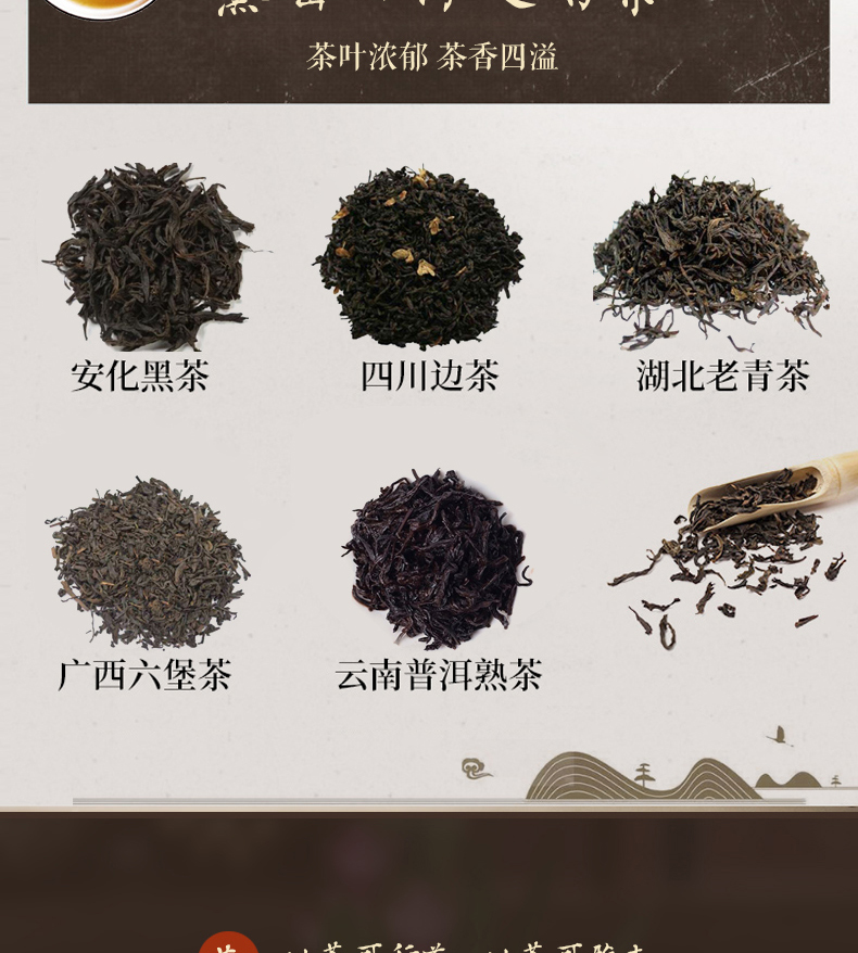 Debel dài miệng ấm đun nước điện tự động nồi chè bình trà điện đun sôi trà đen Puer thủy tinh đun sôi ấm trà - ấm đun nước điện mua ấm siêu tốc