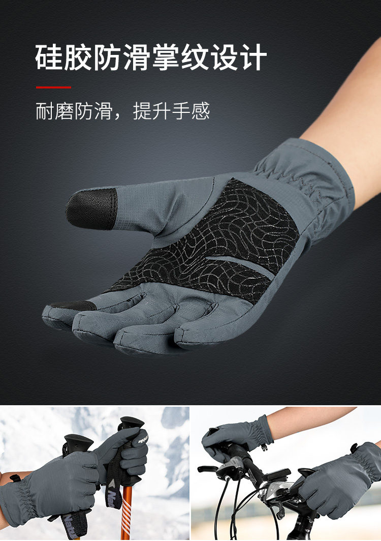 Găng tay trượt tuyết NH di động đi bộ đường dài mùa đông nam và nữ chống gió lạnh không thấm nước ấm găng tay chống nước