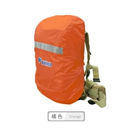 Оранжево-красный