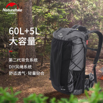 NH Novo Customer Outside Mountain Pack Large Camper Camper Backpack 60 5L Lightweight Mountain Climbing Backpack