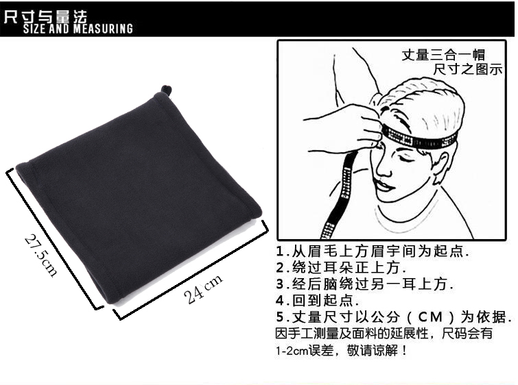 Mùa đông ngoài trời cộng với nhung bib windproof ấm dày lông cừu cap thể thao cưỡi hood ấm mask cap nam giới và phụ nữ khăn ống đi phượt