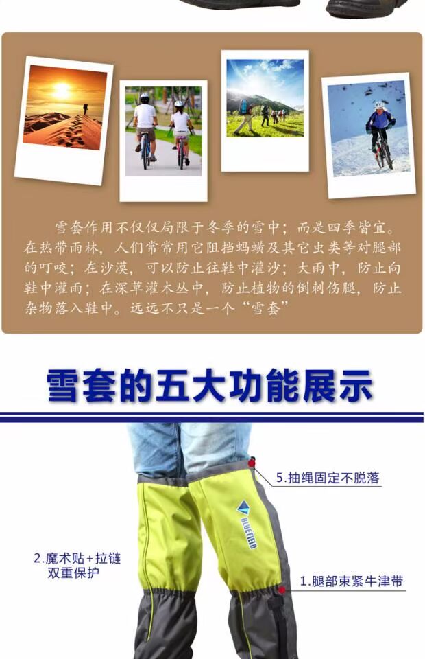 Xác thực lĩnh vực màu xanh ngoài trời không thấm nước chống tuyết phủ leo núi đi bộ đường dài chống cát chống côn trùng giày trekking nữ