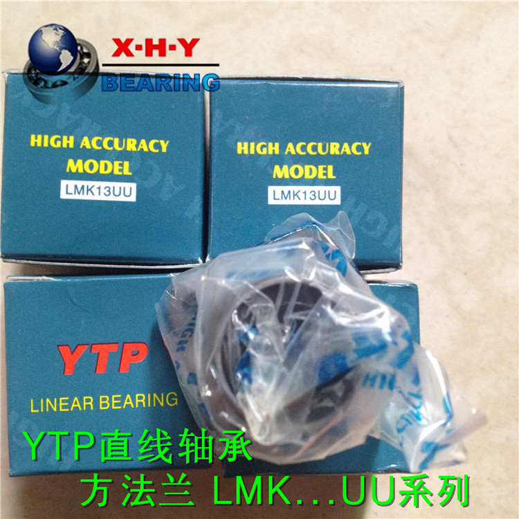 YTP Electroplated Linear bearing LMK6 8 10 12 13 16 20 25 30 35 40 50 60AUU