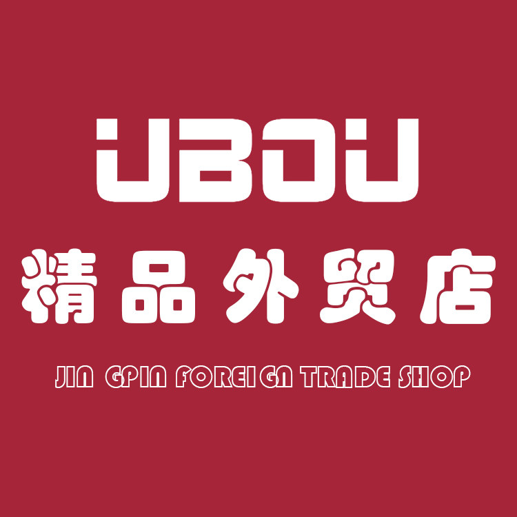 UBOU线上折扣店
