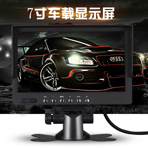 Демонстрационный цифровой HD AHD1080P отображает два мониторинга 7-дюймового экрана автомобильного дисплея 9-35V