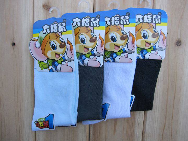 Chaussettes enfant en coton - Ref 2107688 Image 34