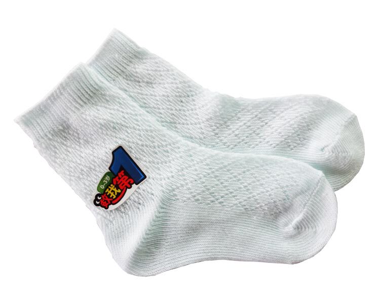 Chaussettes enfant en coton - Ref 2107688 Image 17