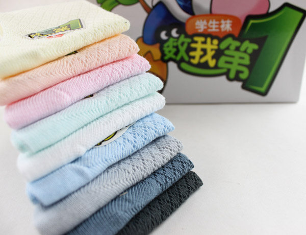 Chaussettes enfant en coton - Ref 2107688 Image 7