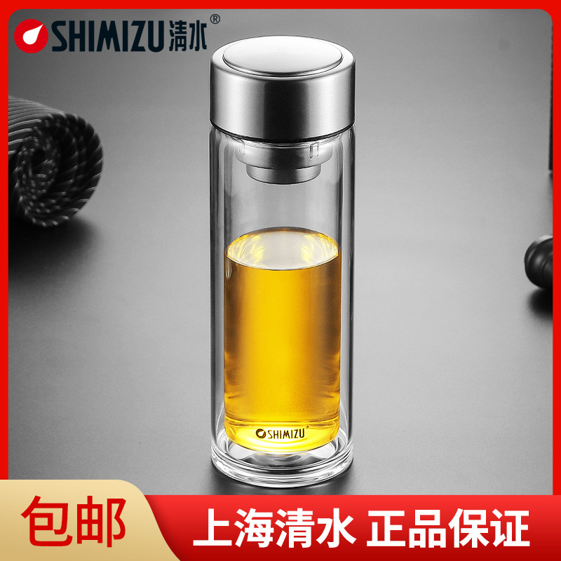 Shanghai clean water double layer glass cup men and women large capacity water cup strainer tea heat insulation crystal thickened business tea