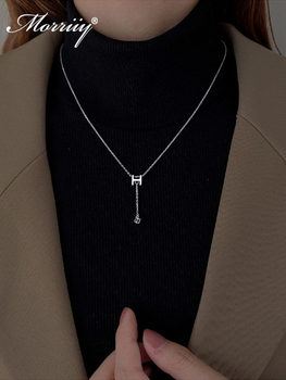 Autumn and Winter Sweater Chain H Letter Necklace for Women, Light Luxury Niche Design, 2025 New Trendy Clavicle Chain Accessory