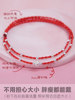 Silver Transfer Bead Anklet for Women 2025 New Trendy Red Rope Zodiac Year Handmade Woven Rope Non-Fading Foot Rope Leg Ring