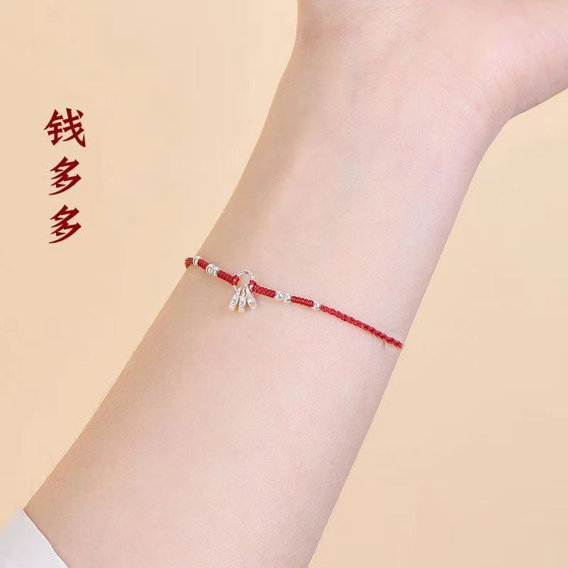 Qian Duoduo Red String Anklet Woven with Ultra-Fine Thread for Good Luck in the Year of Birth, Red String Bracelet for Women to Attract Wealth and Good Fortune, 2025 New Model