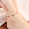 Qian Duoduo Red String Anklet Woven with Ultra-Fine Thread for Good Luck in the Year of Birth, Red String Bracelet for Women to Attract Wealth and Good Fortune, 2025 New Model